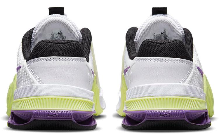 Nike Metcon 7 'White Light Lemon Twist' Women's CZ8280-157