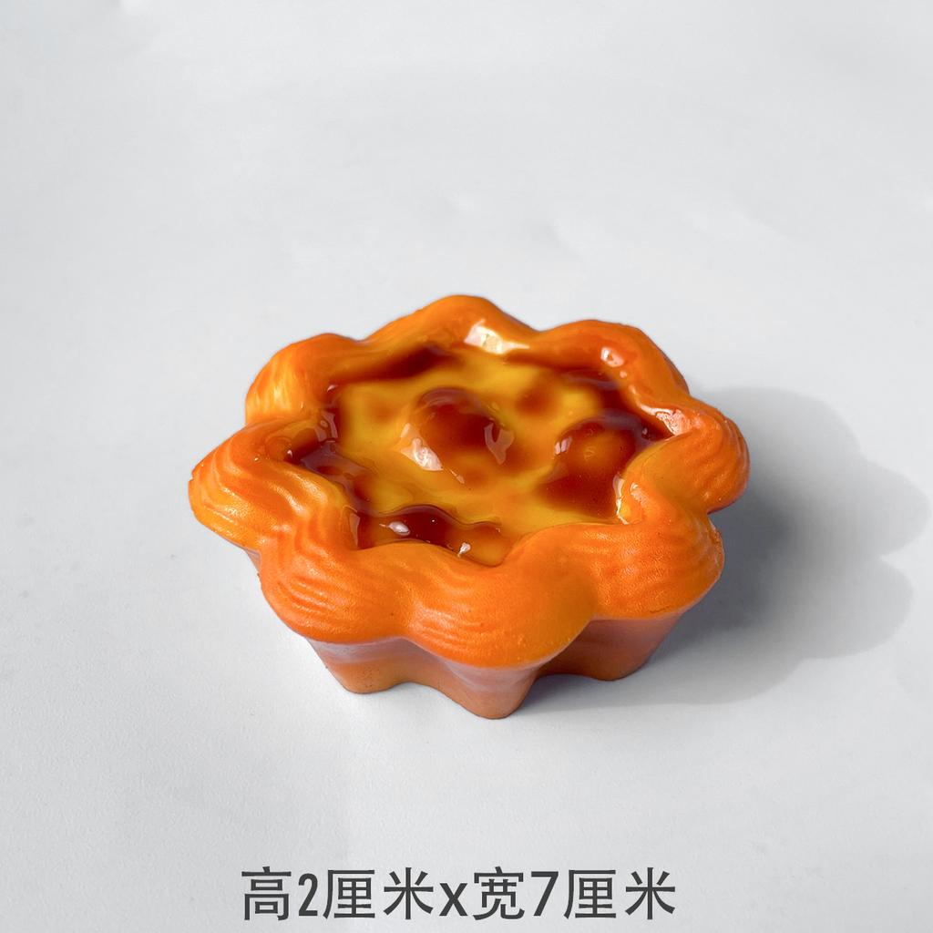 Simulation Fruit Egg Tart Model Fake Cream Cake French Bread Window Display Samples Birthday Dessert Ornament Photography Props