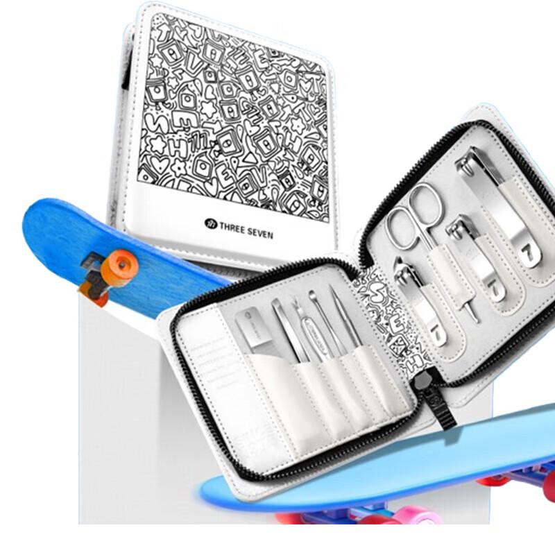 777 Nail Clipper & Manicure Set