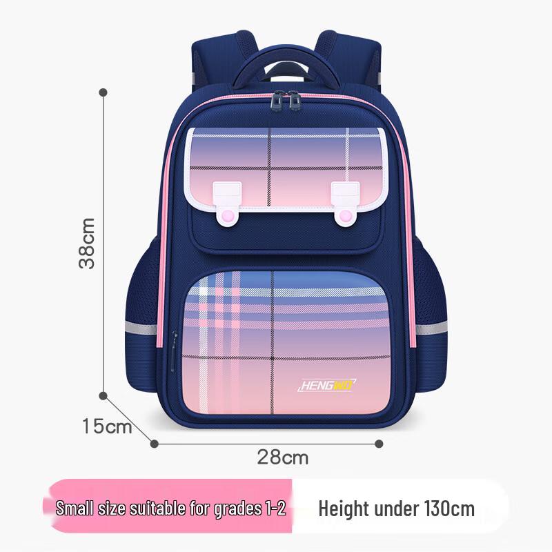 

Kids Ergonomic Lightweight School Backpack