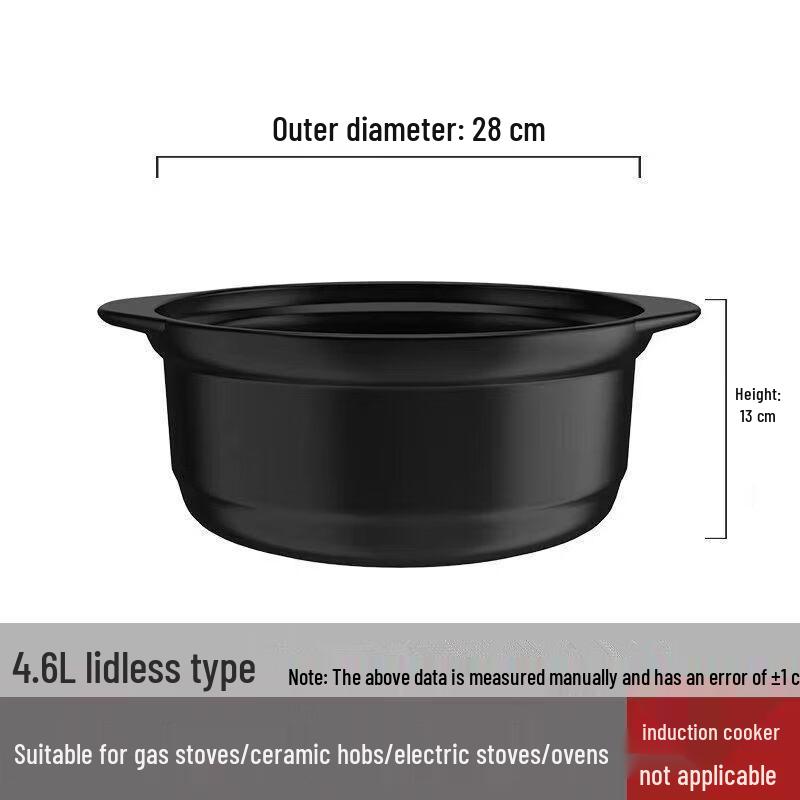 Yuzhuxun 4.6L High-Temperature Clay Stew Pot