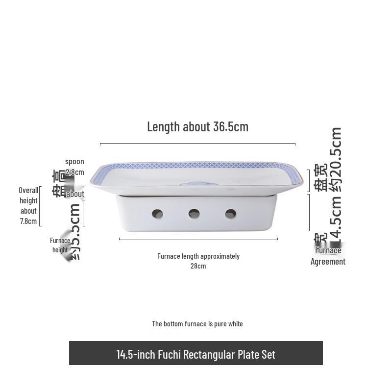 Ceramic Rectangular Warming Plate
