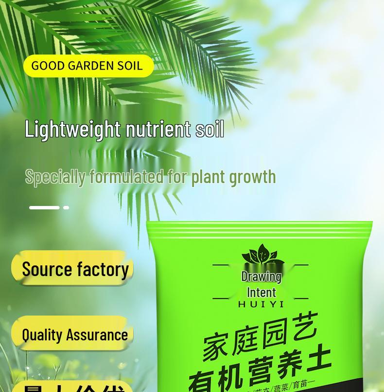 Organic Nutrient-Rich Vegetable Potting Soil: Loose & Breathable Growing Medium for Home Use