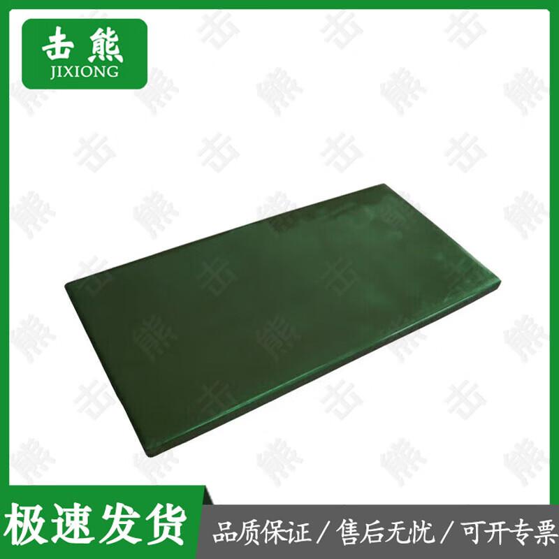 Jixiong Medical & First Aid Kits