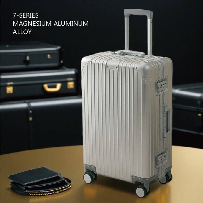 

USHOW Metal Aluminum-Magnesium Alloy Travel Suitcase 20 inch