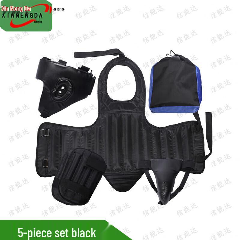 Xinnengda 98-Style Sanda Boxing Training Protective Gear Set