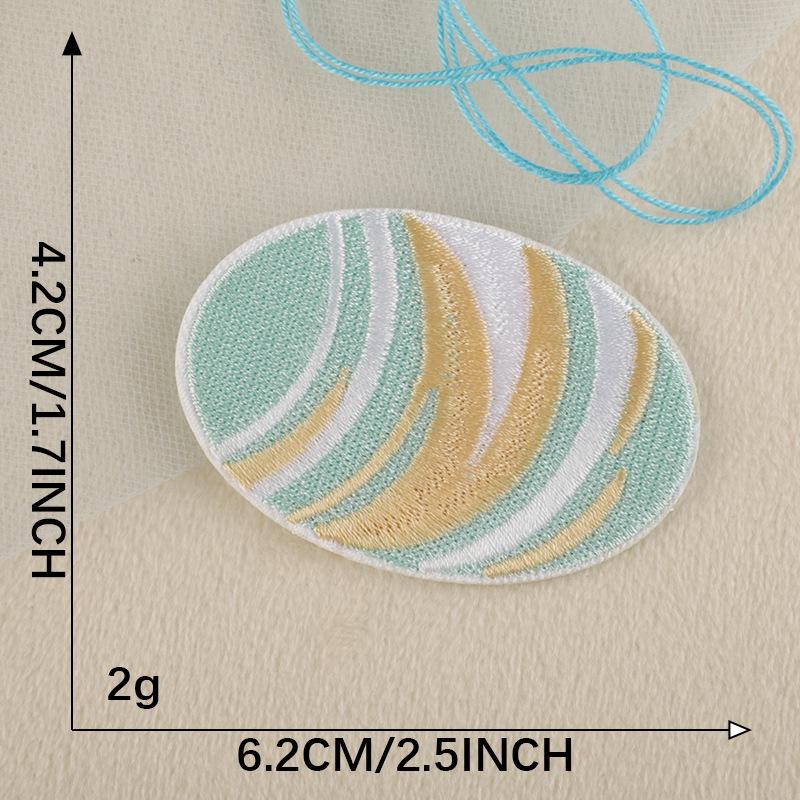 Oryginalna kreskówkowa naszywka haftowana Planeta UFO do samodzielnego wykonania akcesoriów odzieżowych