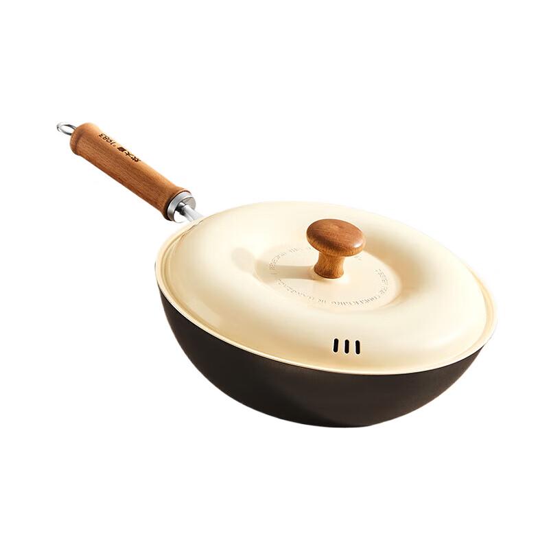 Chuidahuang Cloud Ultra-light Wok