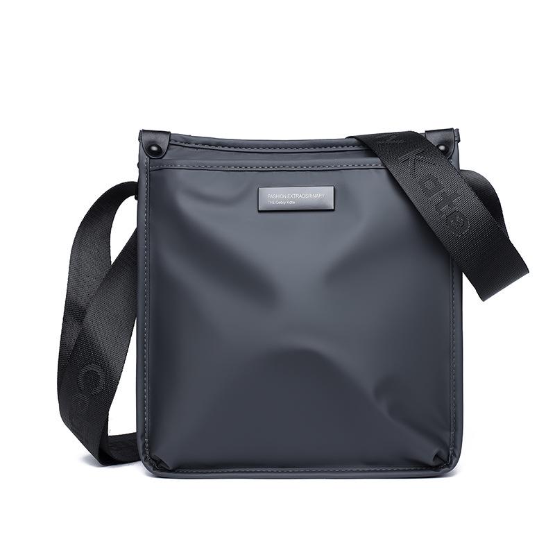 Korean-Style Trendy Men's Versatile Crossbody Bag | Casual Commute-Friendly Fashionable Small Square Bag