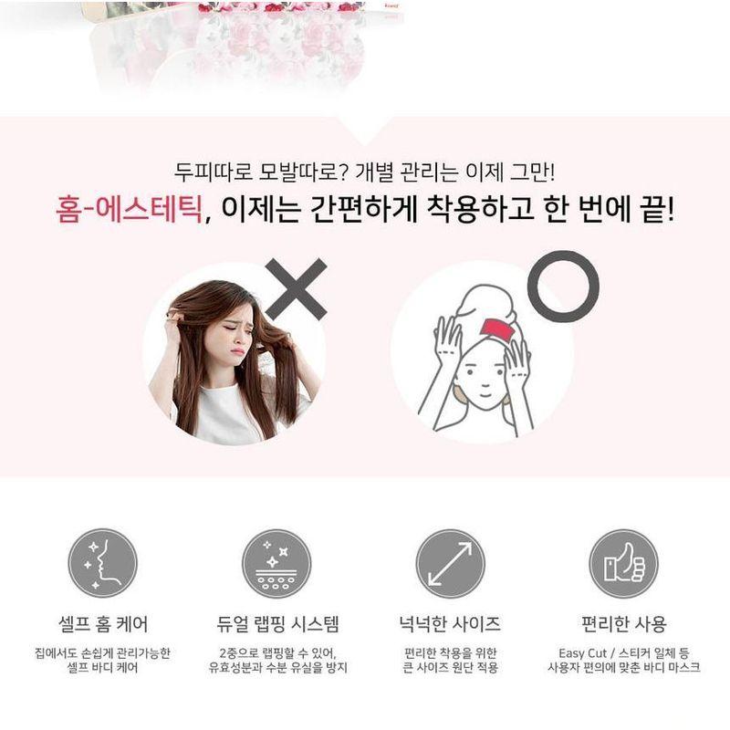 PETITFEE - Rose Petal Satin Hair Mask
