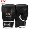 Jiuri Boxing and Sanda Gloves with Open Thumb Design for Adults and Children