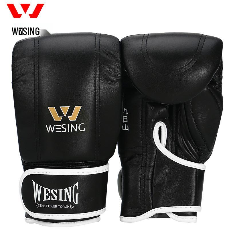 Jiuri Boxing and Sanda Gloves with Open Thumb Design for Adults and Children