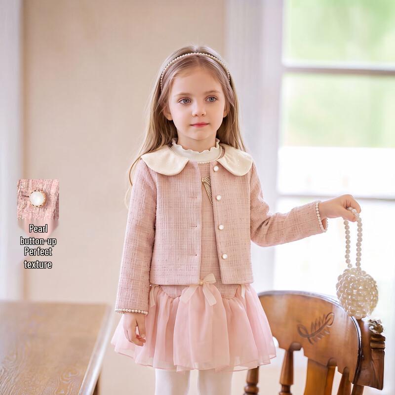 JELLYBABY Girls' Chic Jacket & Mesh Skirt Set