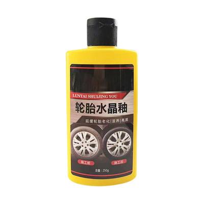 Wheel Shine For Car Tires Shine Dressing For Tires Quick Drying Tire Coating & Dressing 280ml Long Lasting UV Protection Tool