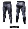 Men's 3D Print Quick-Dry Stretch Compression Running Leggings