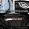 DEVICE Loose Manmade Leather Shoulder Bag DSG24036BKF