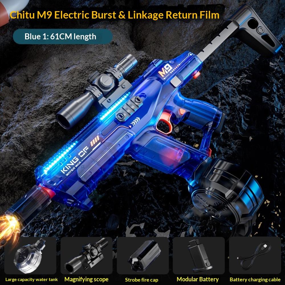 Electric M9 Water Gun Toy with Drum Magazine, Rechargeable Automatic Water Blaster Summer Pool Beach Outdoor Shooting Game Toy