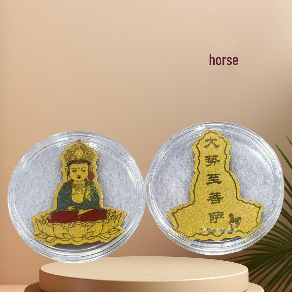 Twelve Zodiac Guardian Buddha Gold Phone Sticker – Colorful 999 Fine Gold