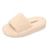 Internet celebrity plush thick-soled one-word cotton slippers women's outerwear 2025 autumn and winter new soft-soled comfortable one-pedal fluff drag