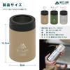 VASTLAND Can Cooler Can Holder 350ml Cold Storage Vacuum Insulated Double Wall Tan