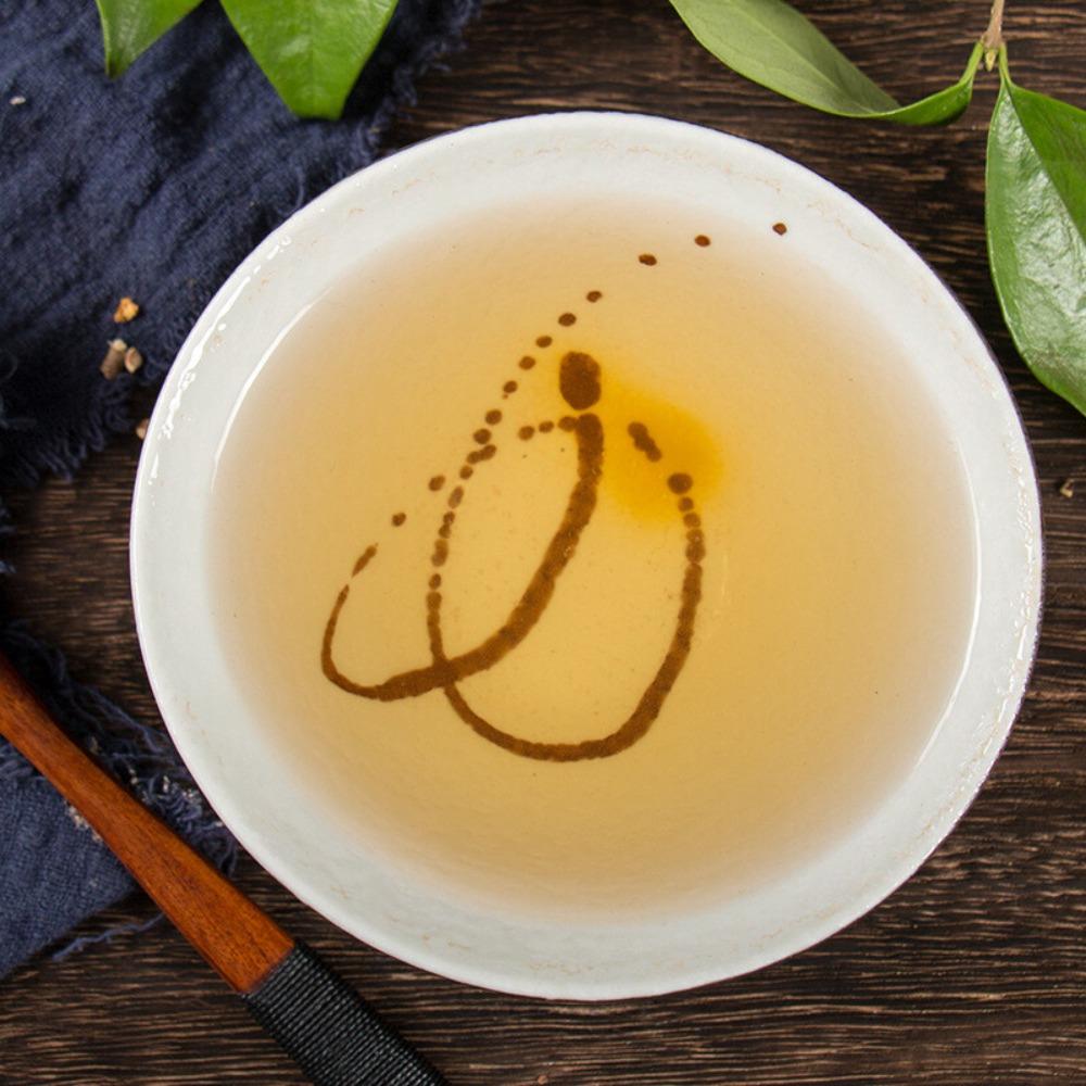 Organic Herbal Energy Tea 150g Detox Wellness Support for Men Women