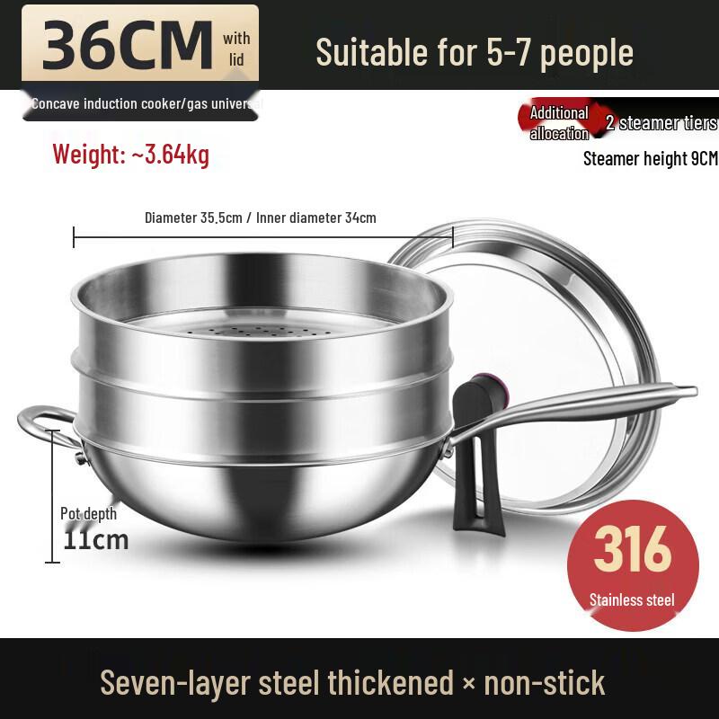 Qiwei 316 Stainless Steel Induction Wok