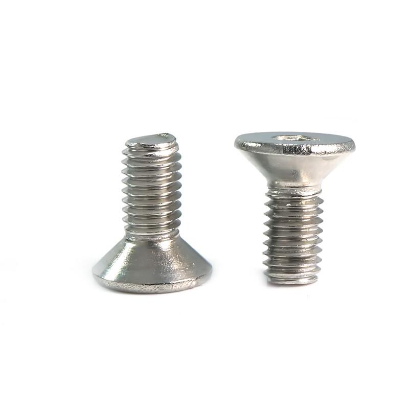 JNL 201 Stainless Steel M8x16mm Countersunk Hex Socket Screws (50-Pack)