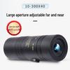 Kunguang Star Zikeli 10X-300X Monocular Telescope for Mobile Phones
