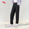 Women's Ice Silk Sun Protection Harem Jogger Pants