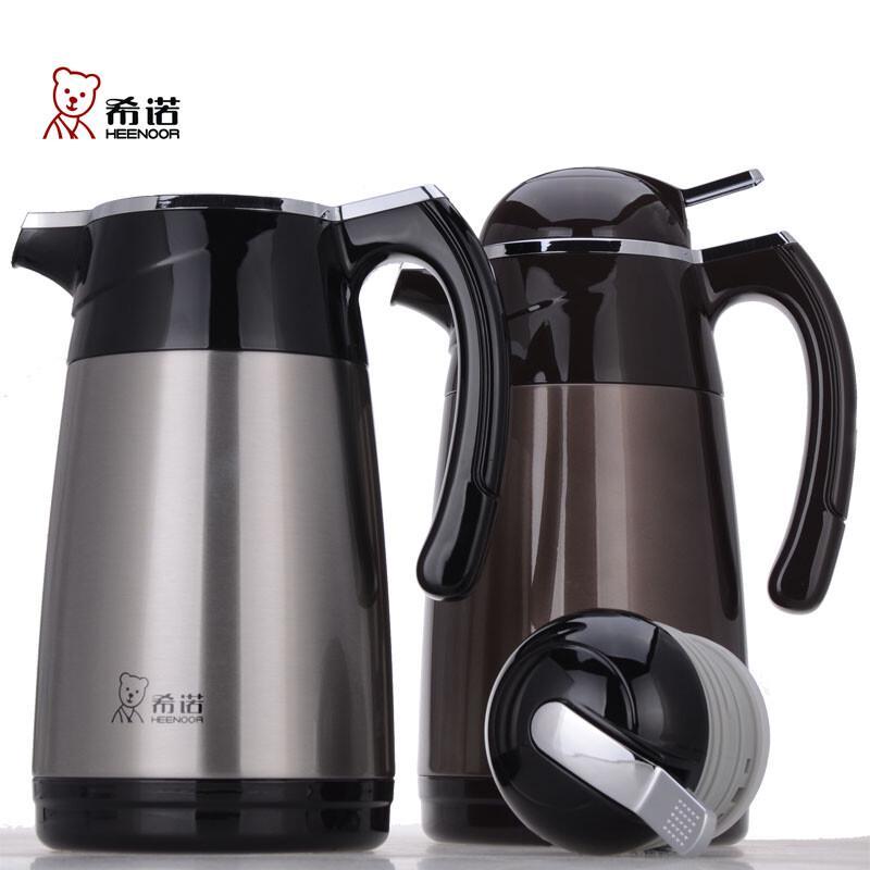 

Xi Nuo Double-Layer Vacuum Thermos Flask XN-8872 1