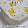 Sanrio Pompompurin Mini Canvas Lunch Tote Bag