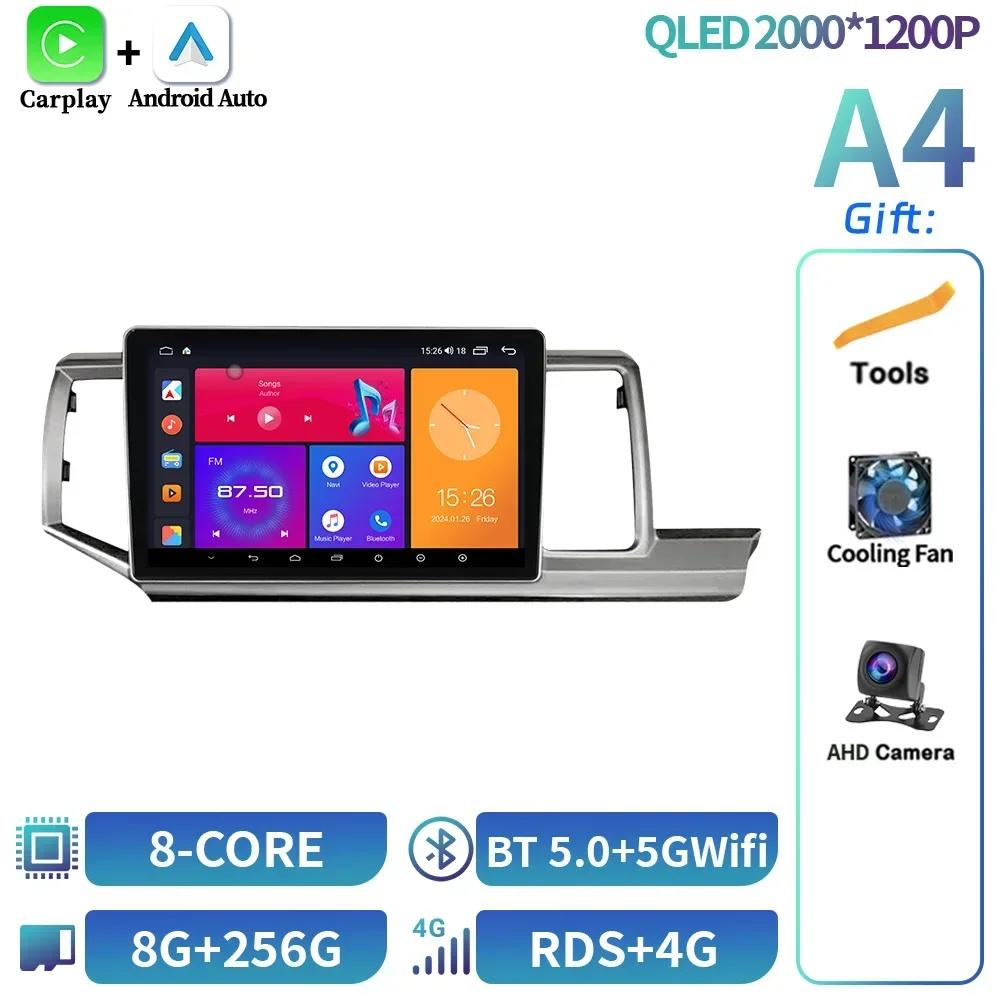 Android 14 For Honda Stepwgn 2009-2015 Car Radio Multimedia Navigation Wireless BT CarPlay 4G GPS Head Unit Stereo Touch Screen