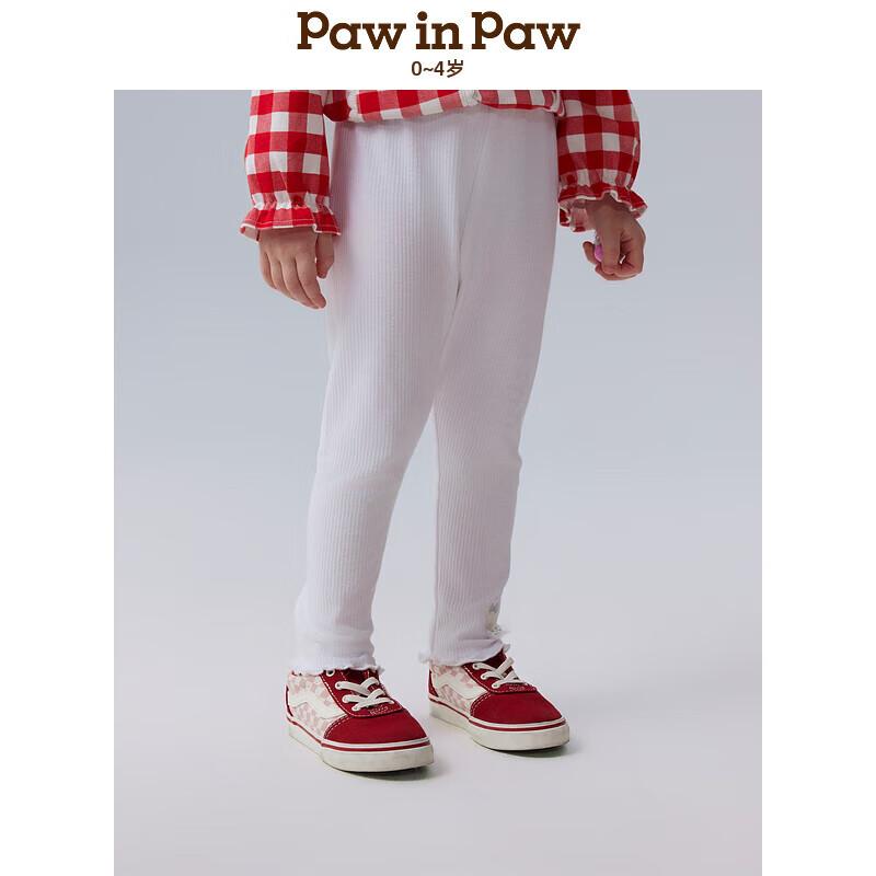 PawinPaw Cartoon Bear Girls  Casual Ruffle Leggings 90