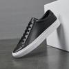Skórzane buty na platformie dla mężczyzn Nowa moda designerska Białe casualowe sneakersy dla mężczyzn Wiosna Jesień Miękka podeszwa Męskie buty sportowe