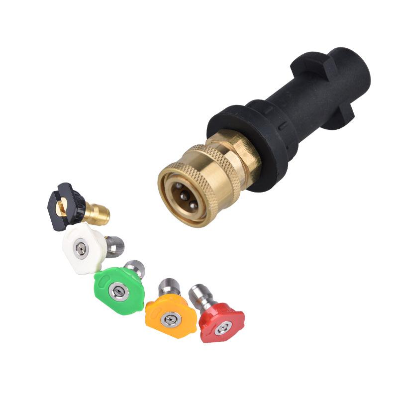 

High Pressure Car Wash Water Gun Connector 1/4 Quick-connect Washer Adapter for Karcher K2-K7 Cleaning Machine