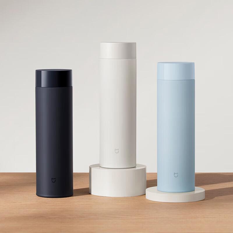 Xiaomi Mijia Lightweight Thermos Cup