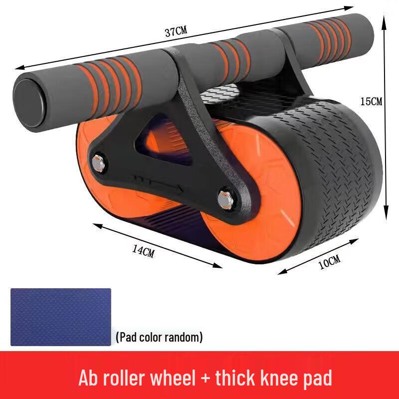 WEZHO Automatic Rebound Ab Roller