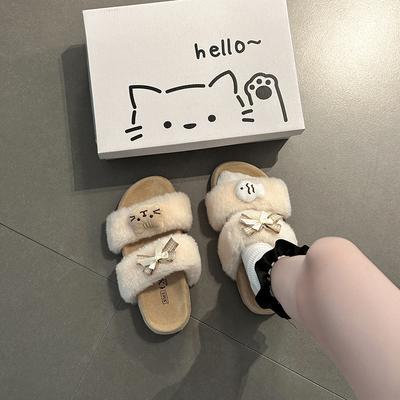 Fashion Suede One-word Fluffy Shoes for Women To Wear Outside Autumn and Winter Soft Cute Cartoon Casual Style Thick-soled Cotton Slippers