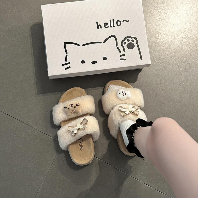 Soft Cute Suede One-word Fluffy Shoes for Women To Wear Autumn and Winter New Fashion Casual Thick-soled Cotton Slippers