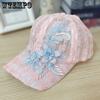 Summer Thin Mesh Baseball Hat Lace Flower Duck Tongue Hat Sunscreen and Sunshade Hat