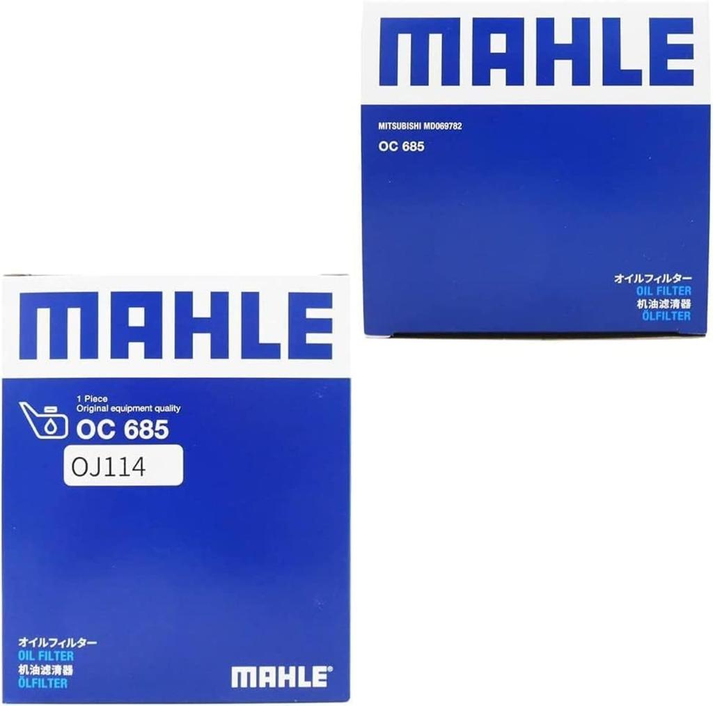 MAHLE Mare Filter Element Mitsubishi Mazda Nissan VR Eterna Galant Shario Strada