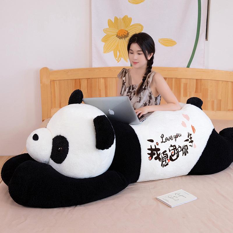 Large Panda Hug Pillow: Plush Leg-Clamping Sleeping Toy for Girls - Perfect Birthday Gift