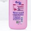 Rejoice Orchid Hydrating Smooth Shampoo