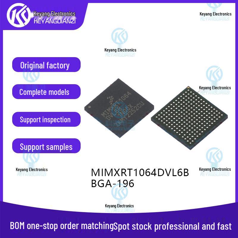 

MIMXRT1064DVL6B MCU BGA-196 Chip