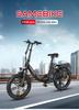 2026 Samebike neues CY20Pro Elektrofahrrad 36V500W bürstenloser Motor 13Ah abnehmbarer Akku E-Bike Doppelscheibenbremse 3.0 Reifen Elektrofahrrad