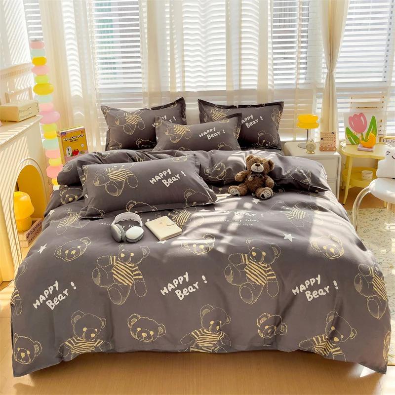 Cute Bear Bedding Set No Filler Ins Korean Style Khaki Brown Striped Comforter Covers Queen Size Kids Adult Soft Thick Bedding