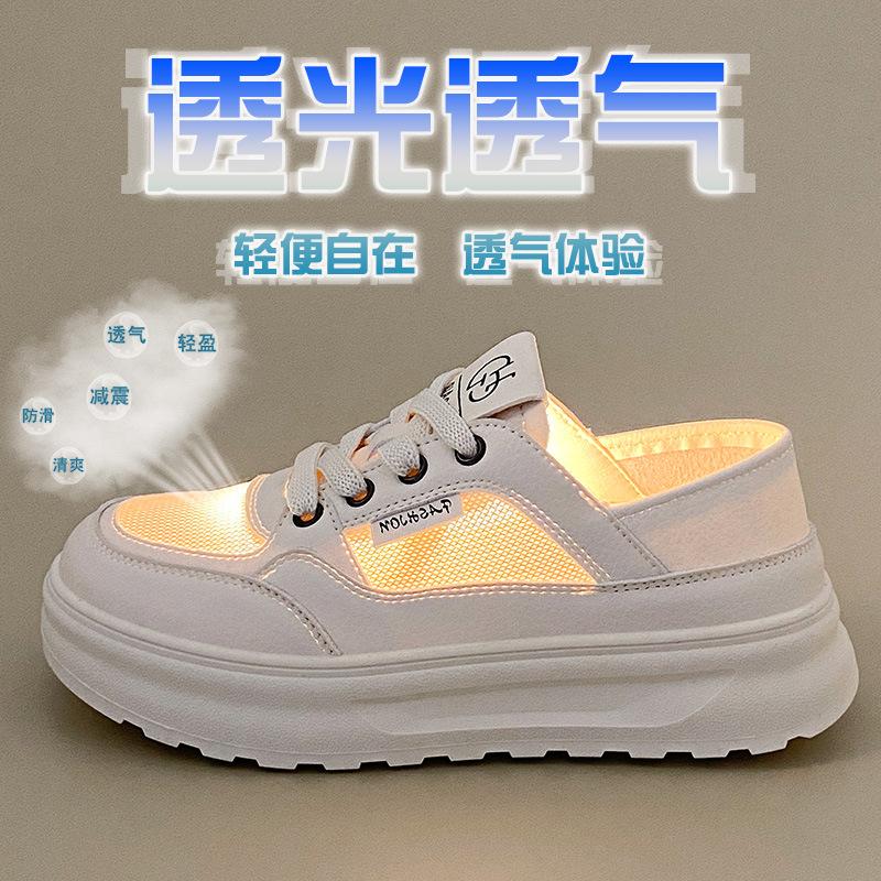 2025 new summer wear thick-soled heightening little white shoes women's versatile fashion breathable casual sports board shoes tide