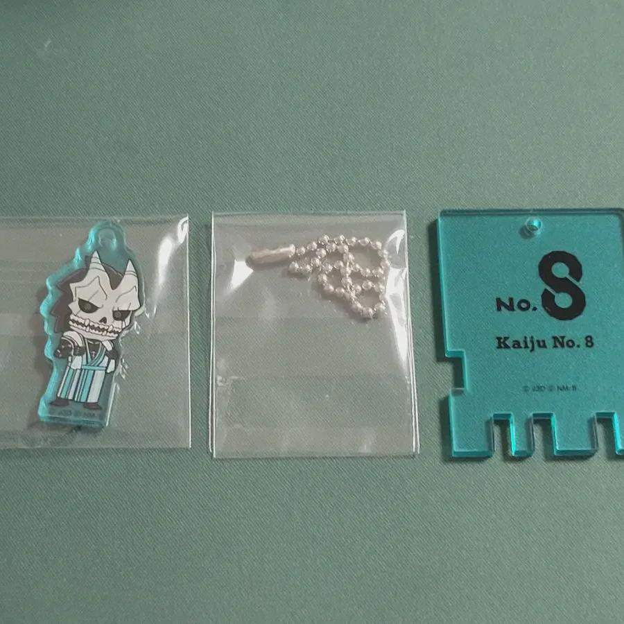 

!! Быстрая сила!! Акриловый брелок Продажа