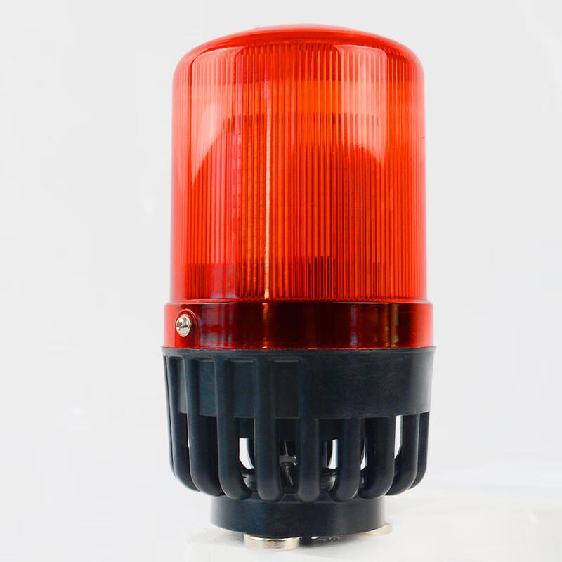 Ounika BC-809C Magnetic Sound and Light Alarm (CN version)