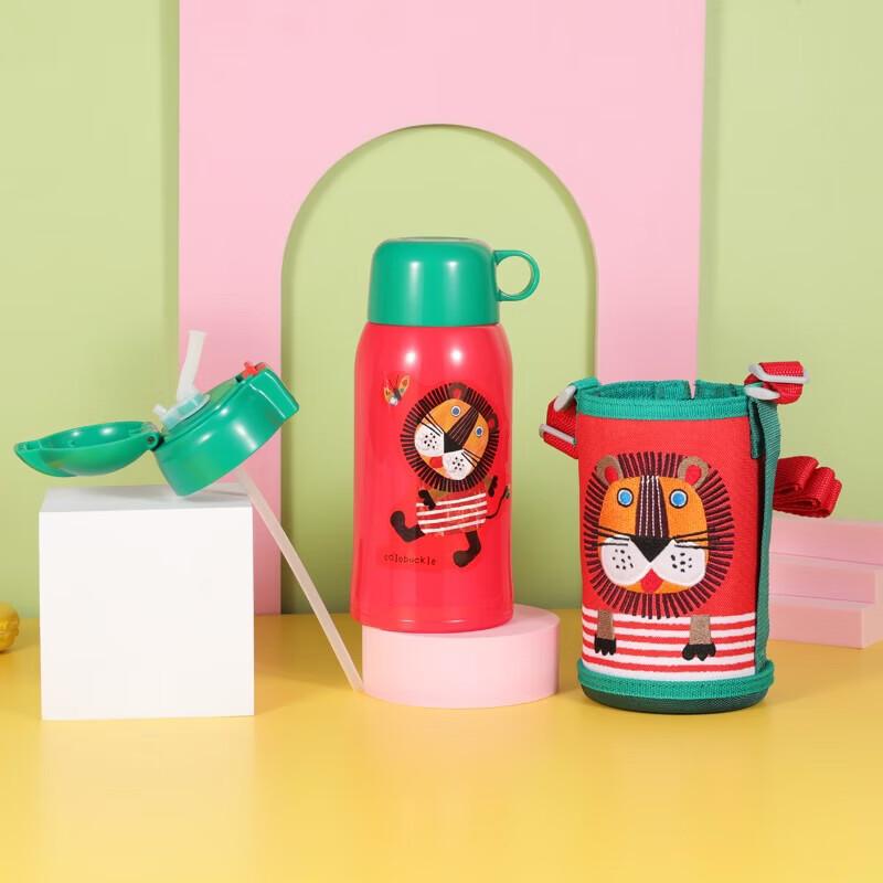 TIGER Kids' Dual-Use Insulated Water Bottle